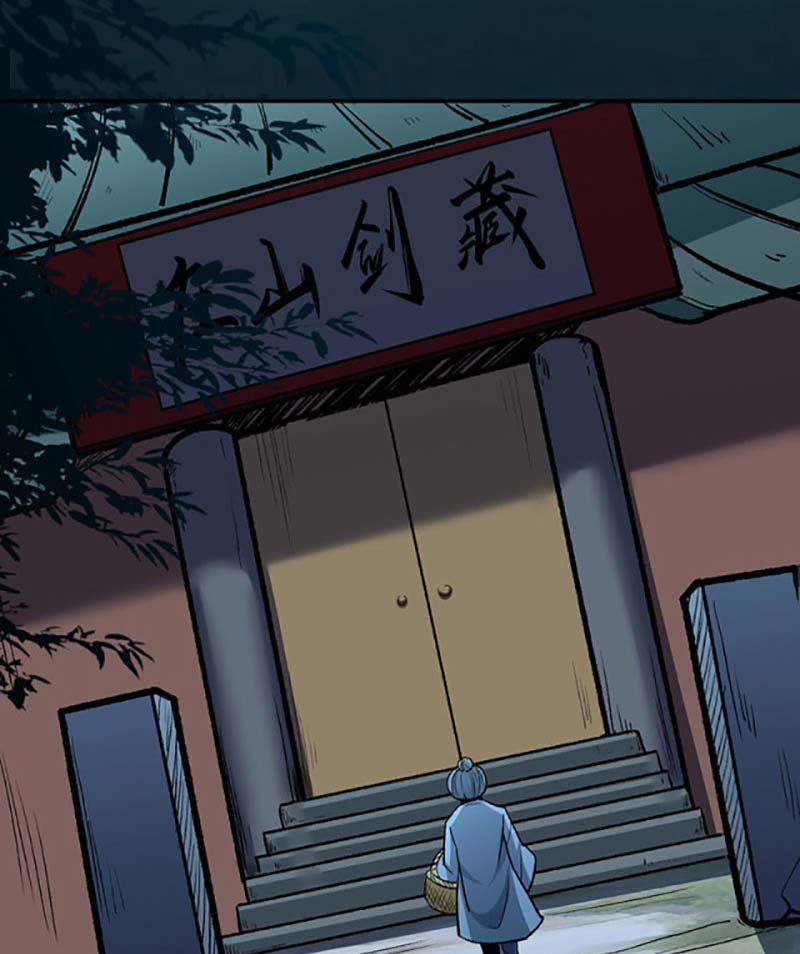 đọc truyện Võ Đạo Độc Tôn Chương 477 ảnh 40 tại Thiên Thai Truyện