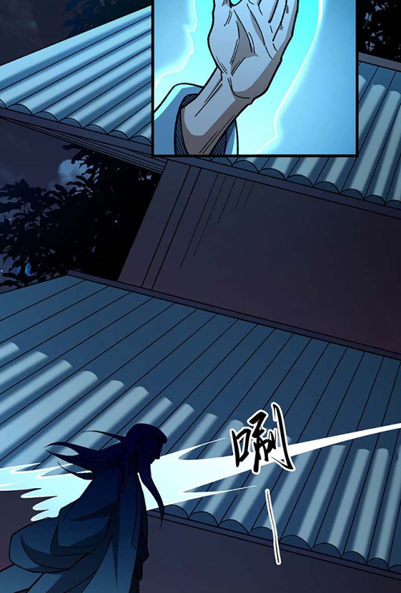 đọc truyện Võ Đạo Độc Tôn Chương 479 ảnh 13 tại Thiên Thai Truyện