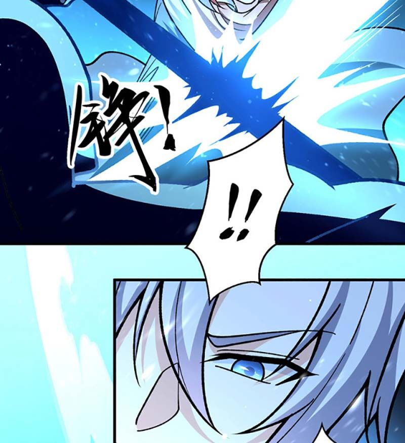 đọc truyện Võ Đạo Độc Tôn Chương 479 ảnh 52 tại Thiên Thai Truyện