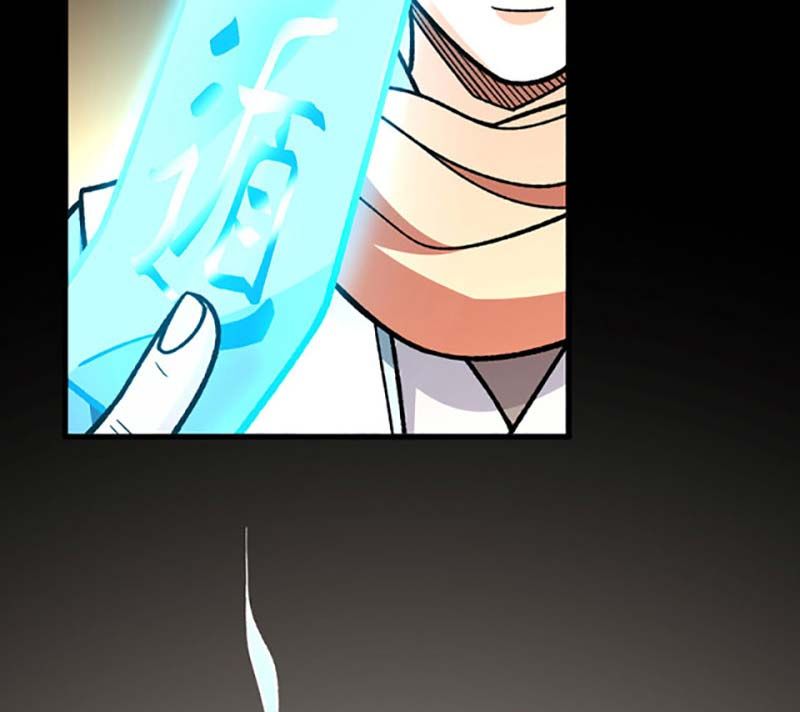 đọc truyện Võ Đạo Độc Tôn Chương 479 ảnh 69 tại Thiên Thai Truyện