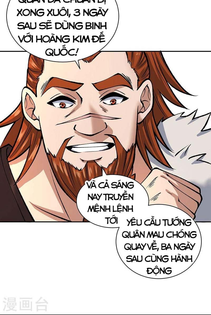 đọc truyện Võ Đạo Độc Tôn Chương 480 ảnh 13 tại Thiên Thai Truyện