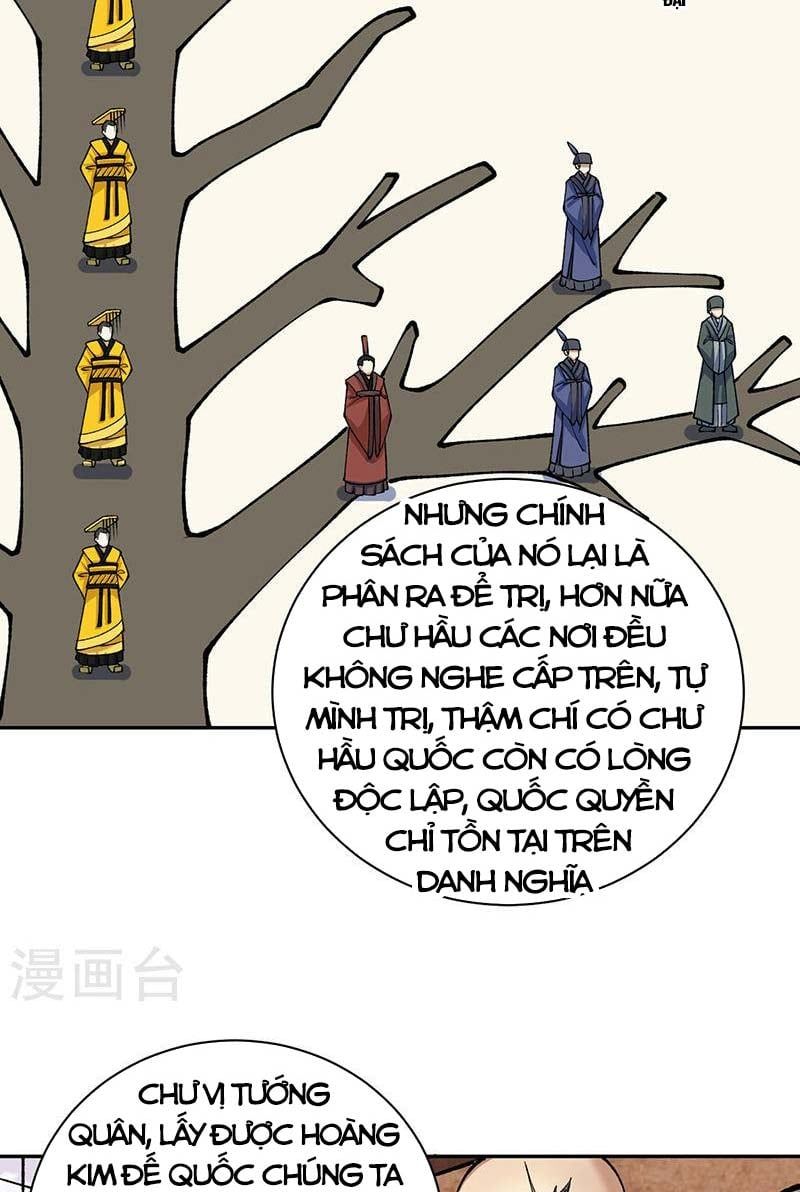 đọc truyện Võ Đạo Độc Tôn Chương 480 ảnh 23 tại Thiên Thai Truyện