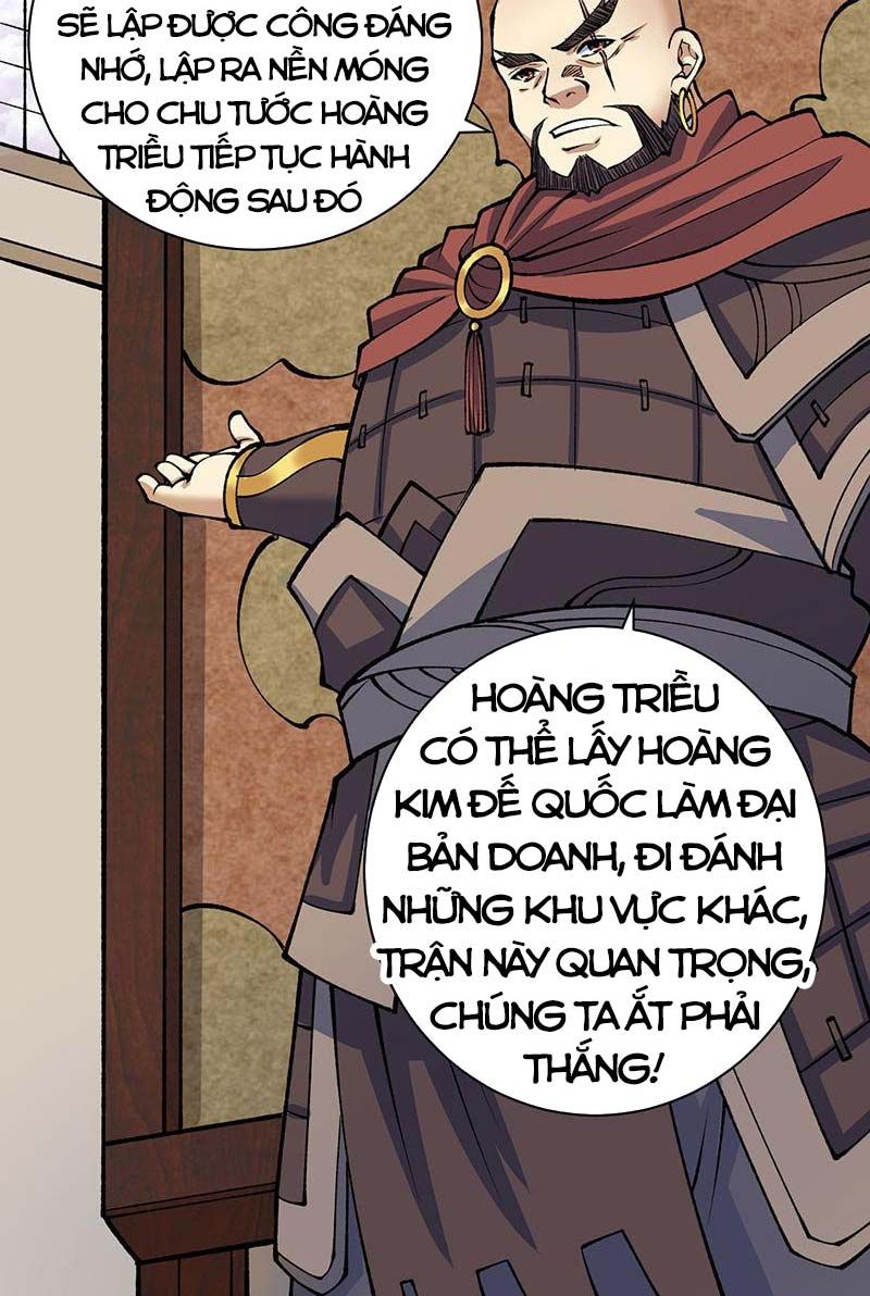 đọc truyện Võ Đạo Độc Tôn Chương 480 ảnh 24 tại Thiên Thai Truyện