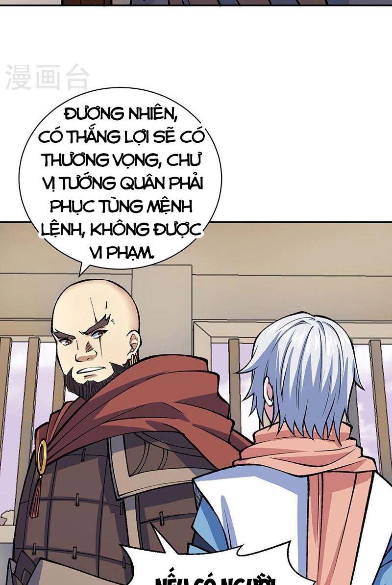 đọc truyện Võ Đạo Độc Tôn Chương 480 ảnh 25 tại Thiên Thai Truyện