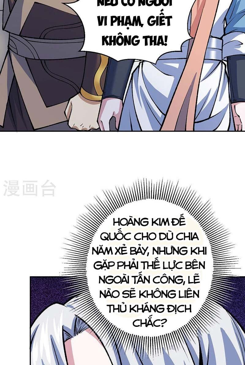 đọc truyện Võ Đạo Độc Tôn Chương 480 ảnh 26 tại Thiên Thai Truyện