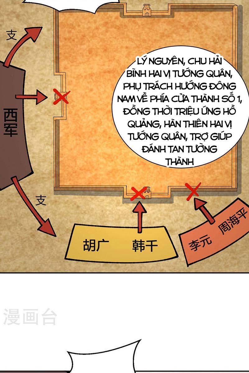 đọc truyện Võ Đạo Độc Tôn Chương 480 ảnh 32 tại Thiên Thai Truyện