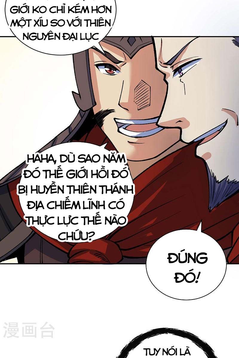 đọc truyện Võ Đạo Độc Tôn Chương 480 ảnh 41 tại Thiên Thai Truyện