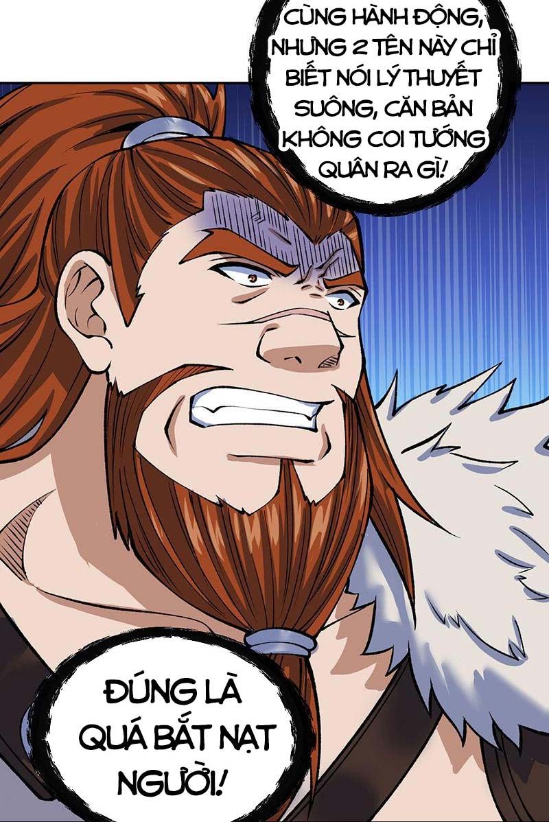 đọc truyện Võ Đạo Độc Tôn Chương 480 ảnh 42 tại Thiên Thai Truyện