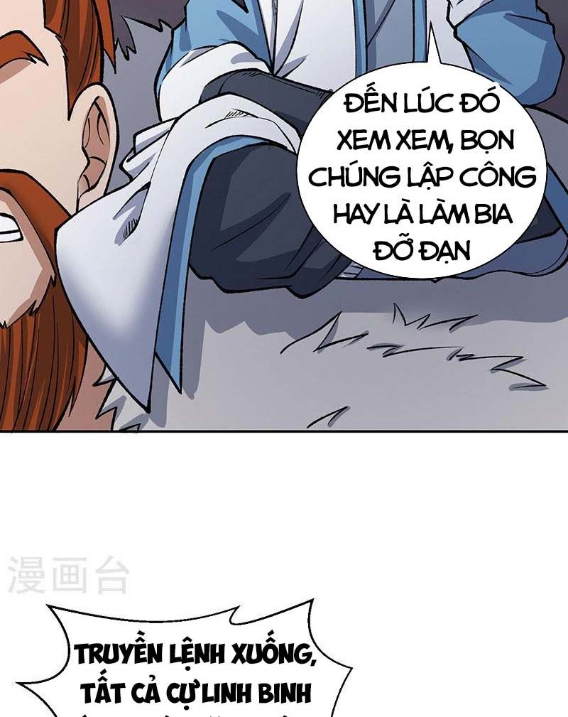 đọc truyện Võ Đạo Độc Tôn Chương 480 ảnh 56 tại Thiên Thai Truyện