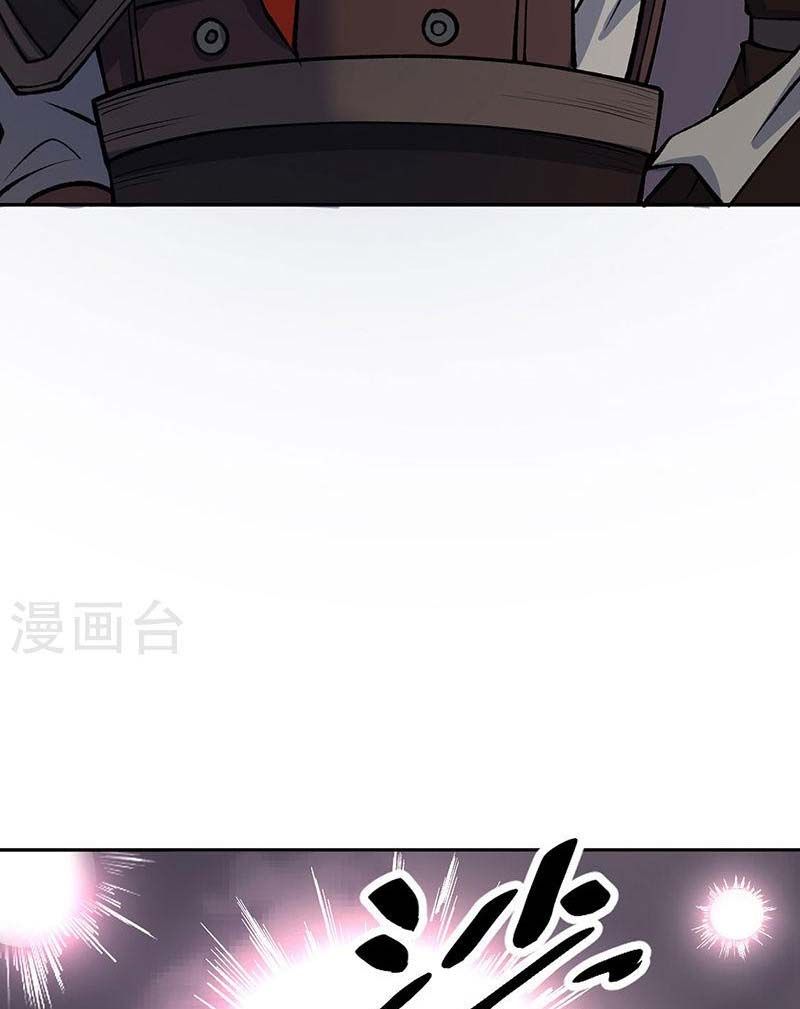 đọc truyện Võ Đạo Độc Tôn Chương 480 ảnh 62 tại Thiên Thai Truyện