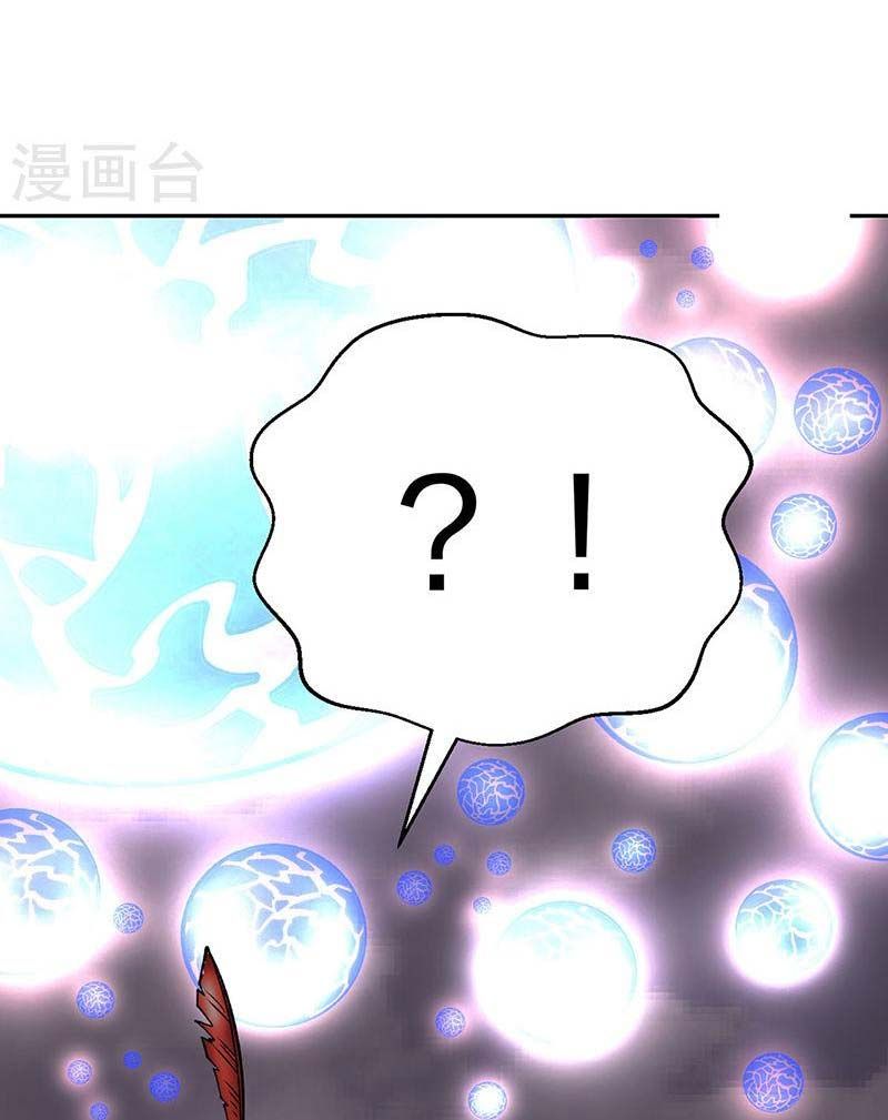 đọc truyện Võ Đạo Độc Tôn Chương 480 ảnh 64 tại Thiên Thai Truyện