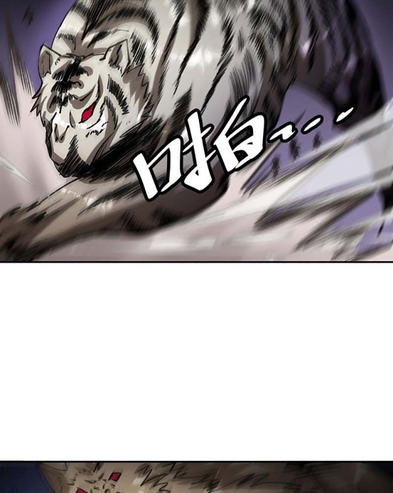 đọc truyện Võ Đạo Độc Tôn Chương 481 ảnh 17 tại Thiên Thai Truyện