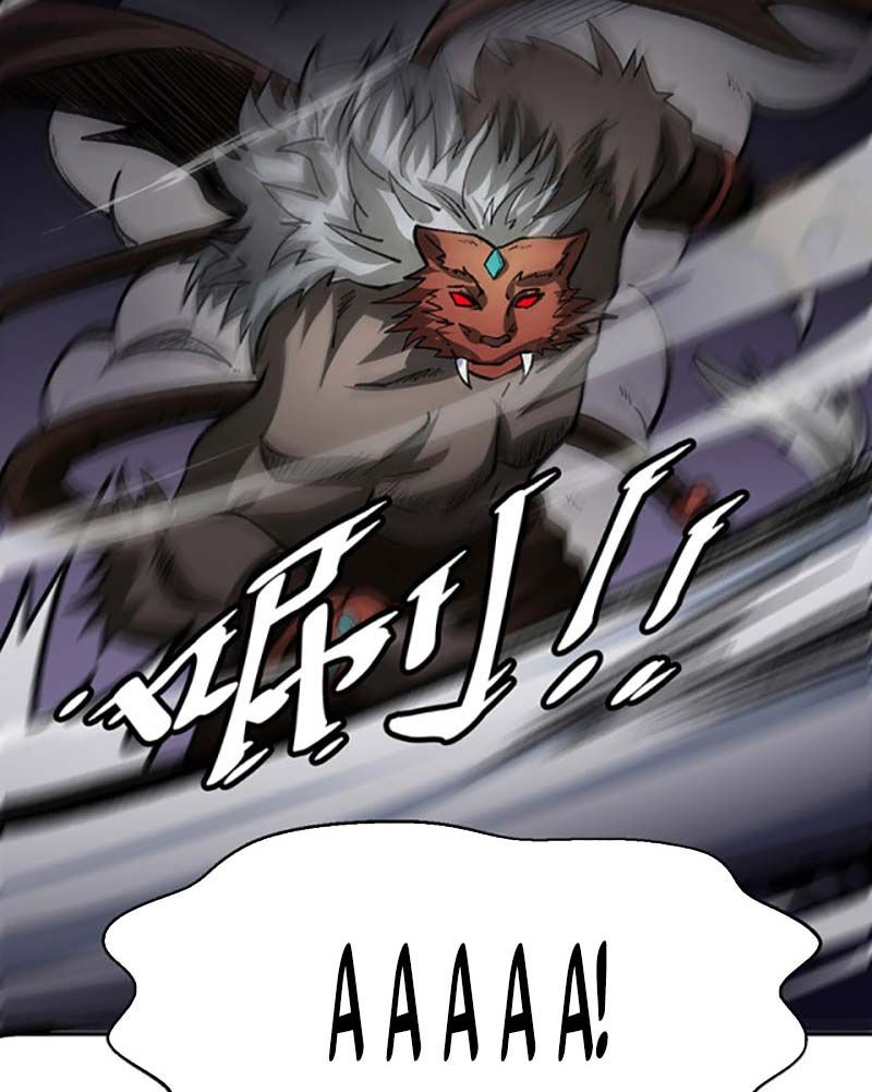 đọc truyện Võ Đạo Độc Tôn Chương 481 ảnh 23 tại Thiên Thai Truyện