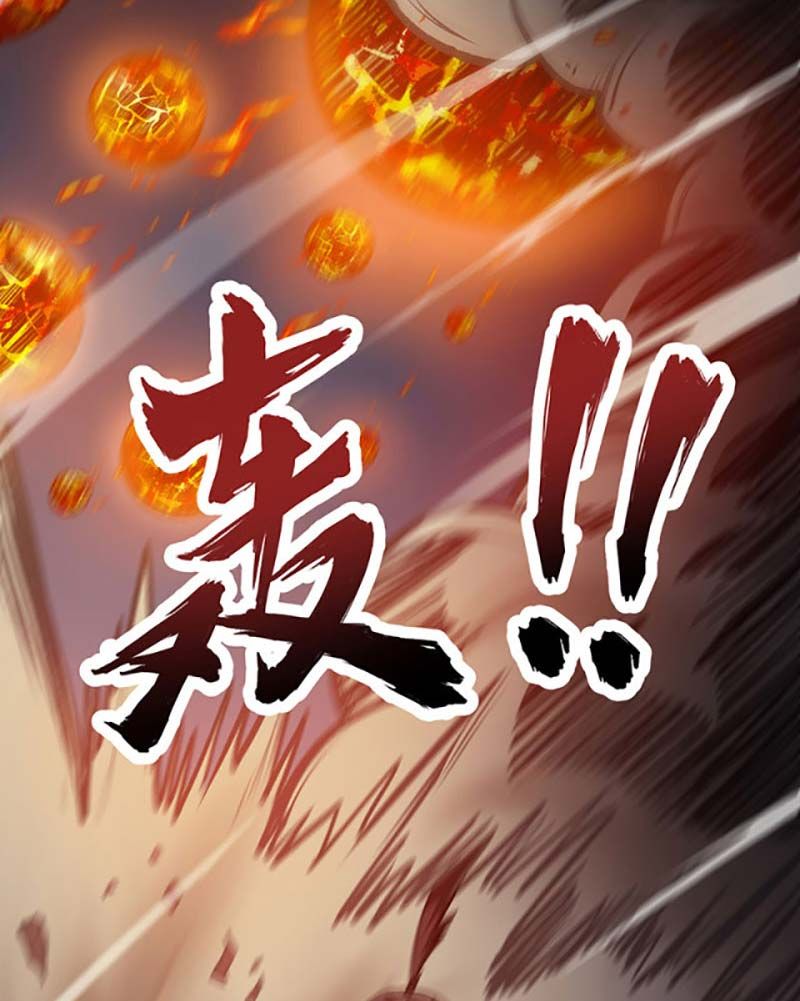 đọc truyện Võ Đạo Độc Tôn Chương 481 ảnh 6 tại Thiên Thai Truyện