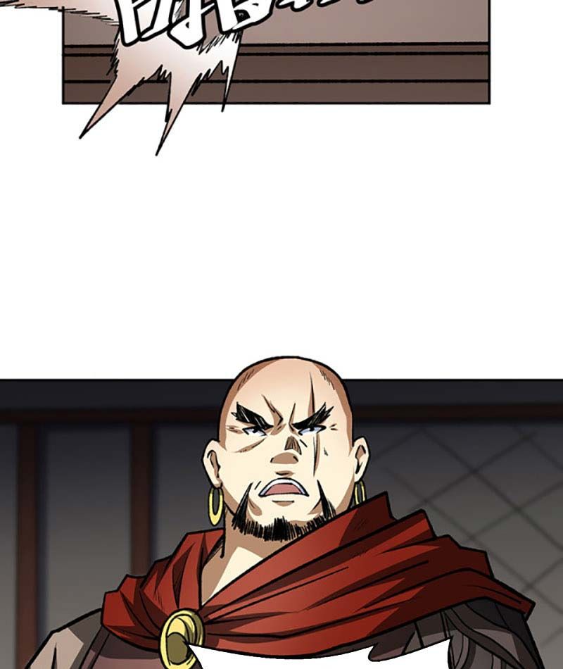 đọc truyện Võ Đạo Độc Tôn Chương 481 ảnh 54 tại Thiên Thai Truyện