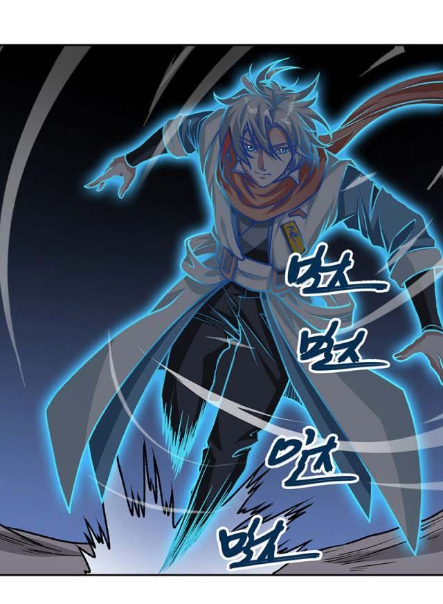 đọc truyện Võ Đạo Độc Tôn Chương 482 ảnh 20 tại Thiên Thai Truyện