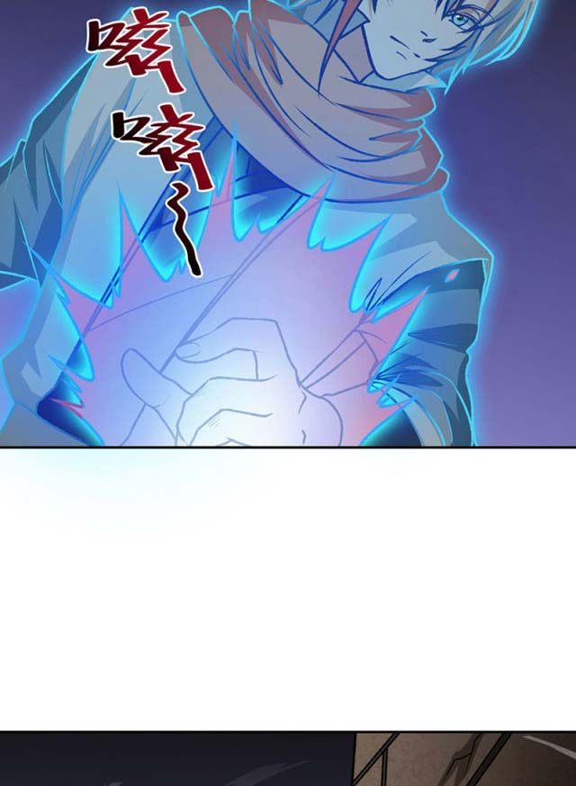 đọc truyện Võ Đạo Độc Tôn Chương 482 ảnh 27 tại Thiên Thai Truyện