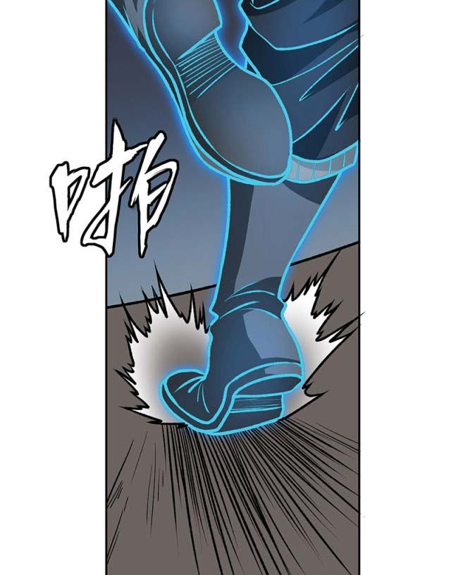 đọc truyện Võ Đạo Độc Tôn Chương 482 ảnh 31 tại Thiên Thai Truyện