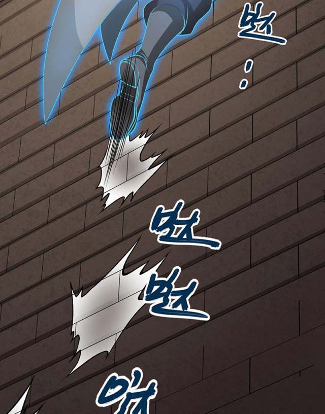 đọc truyện Võ Đạo Độc Tôn Chương 482 ảnh 33 tại Thiên Thai Truyện