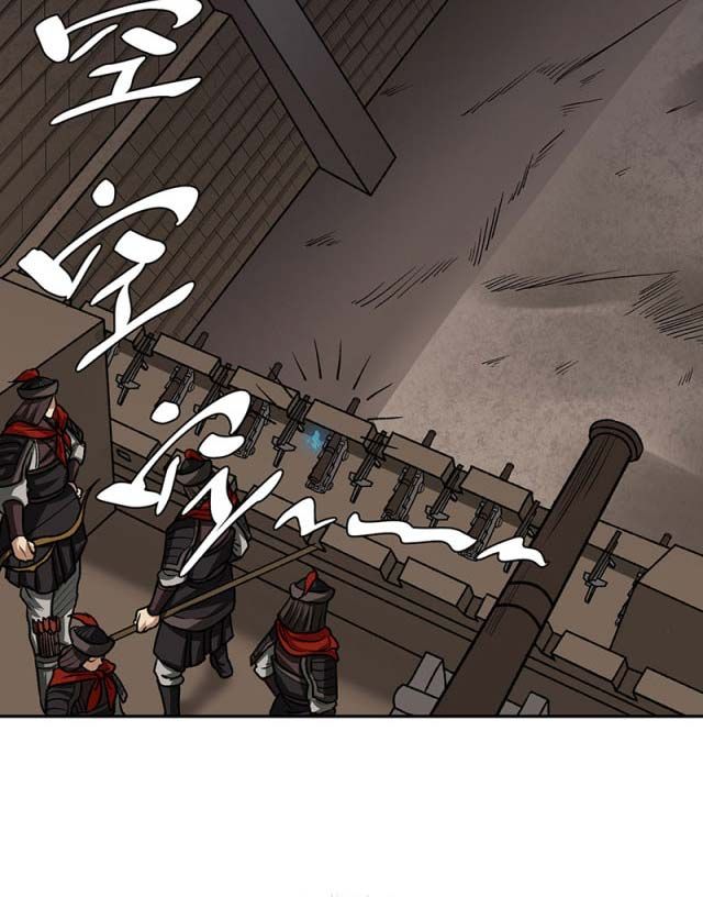 đọc truyện Võ Đạo Độc Tôn Chương 482 ảnh 37 tại Thiên Thai Truyện