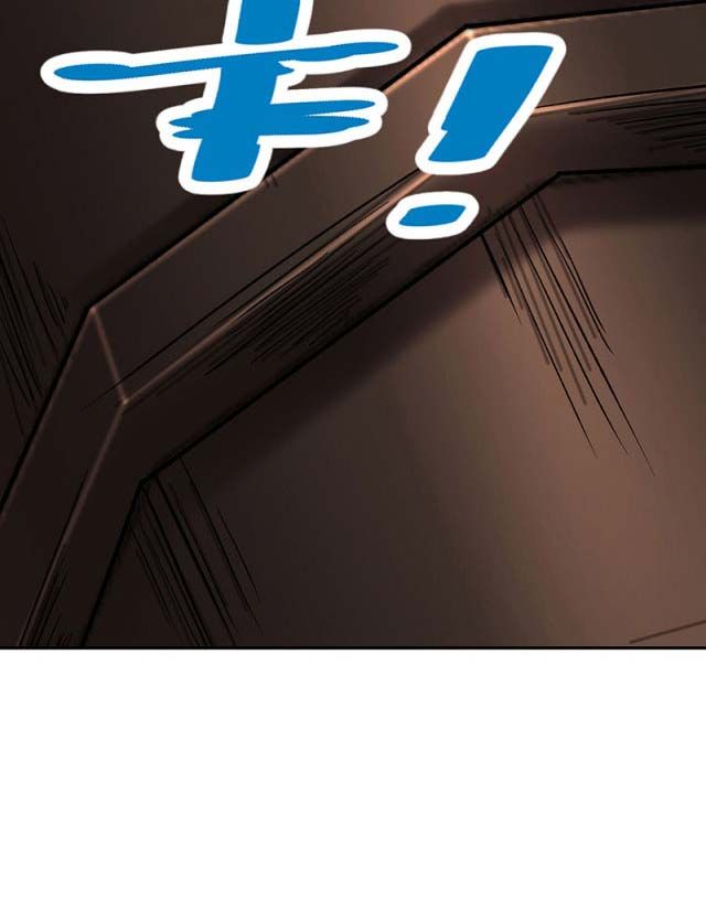 đọc truyện Võ Đạo Độc Tôn Chương 482 ảnh 43 tại Thiên Thai Truyện