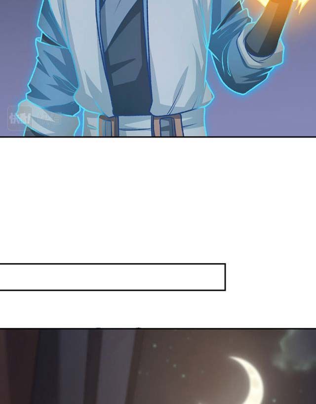 đọc truyện Võ Đạo Độc Tôn Chương 482 ảnh 46 tại Thiên Thai Truyện