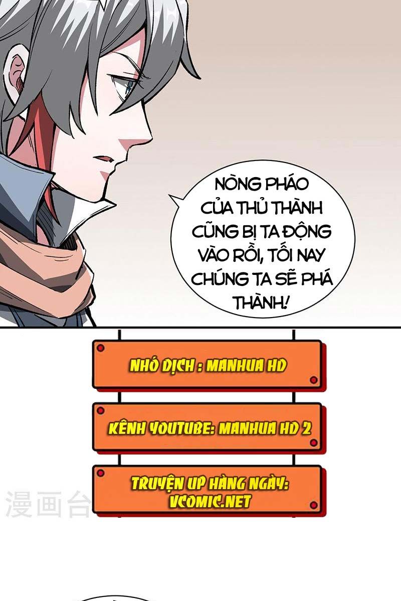 đọc truyện Võ Đạo Độc Tôn Chương 483 ảnh 17 tại Thiên Thai Truyện