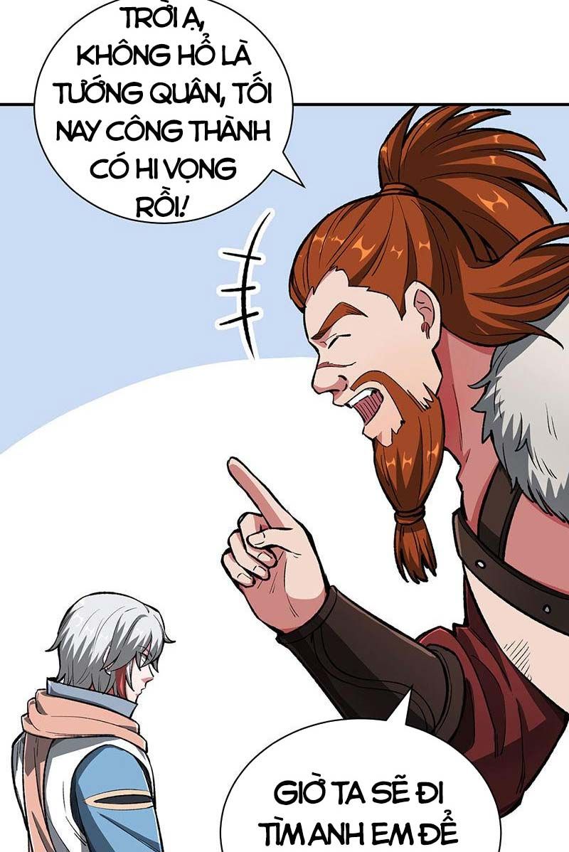 đọc truyện Võ Đạo Độc Tôn Chương 483 ảnh 18 tại Thiên Thai Truyện