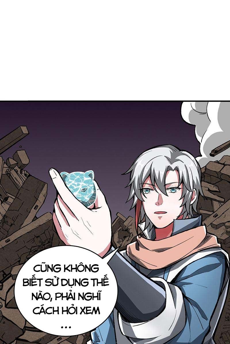 đọc truyện Võ Đạo Độc Tôn Chương 483 ảnh 4 tại Thiên Thai Truyện