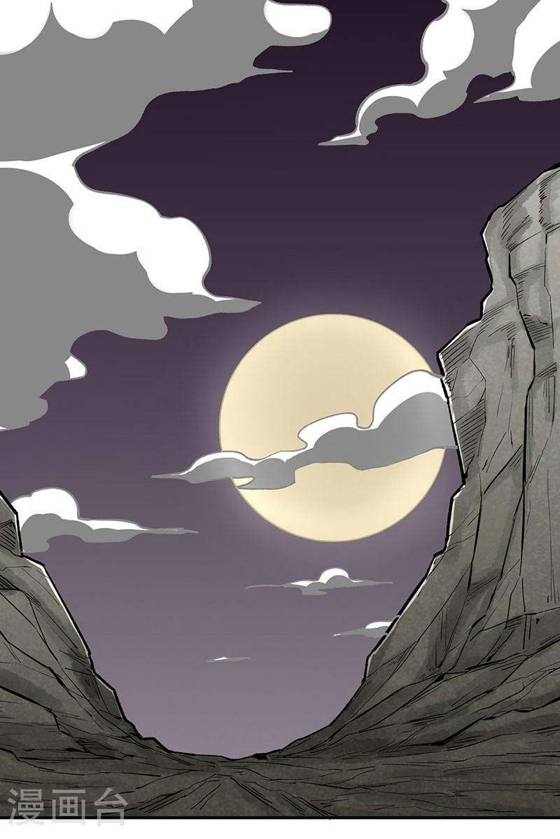 đọc truyện Võ Đạo Độc Tôn Chương 483 ảnh 22 tại Thiên Thai Truyện