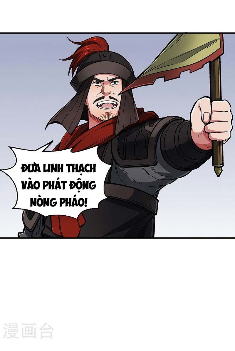 đọc truyện Võ Đạo Độc Tôn Chương 483 ảnh 30 tại Thiên Thai Truyện