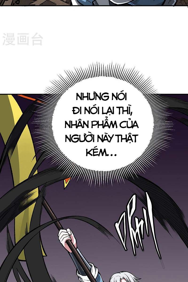 đọc truyện Võ Đạo Độc Tôn Chương 483 ảnh 5 tại Thiên Thai Truyện