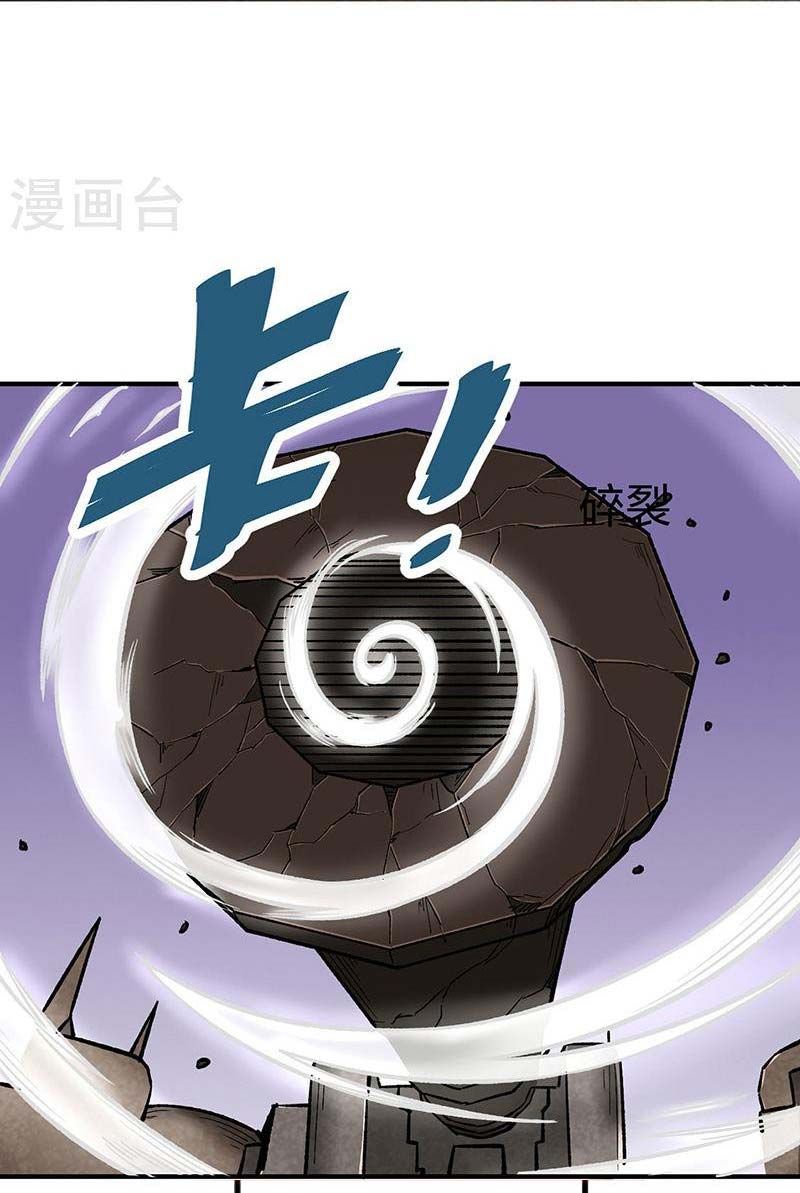 đọc truyện Võ Đạo Độc Tôn Chương 483 ảnh 32 tại Thiên Thai Truyện