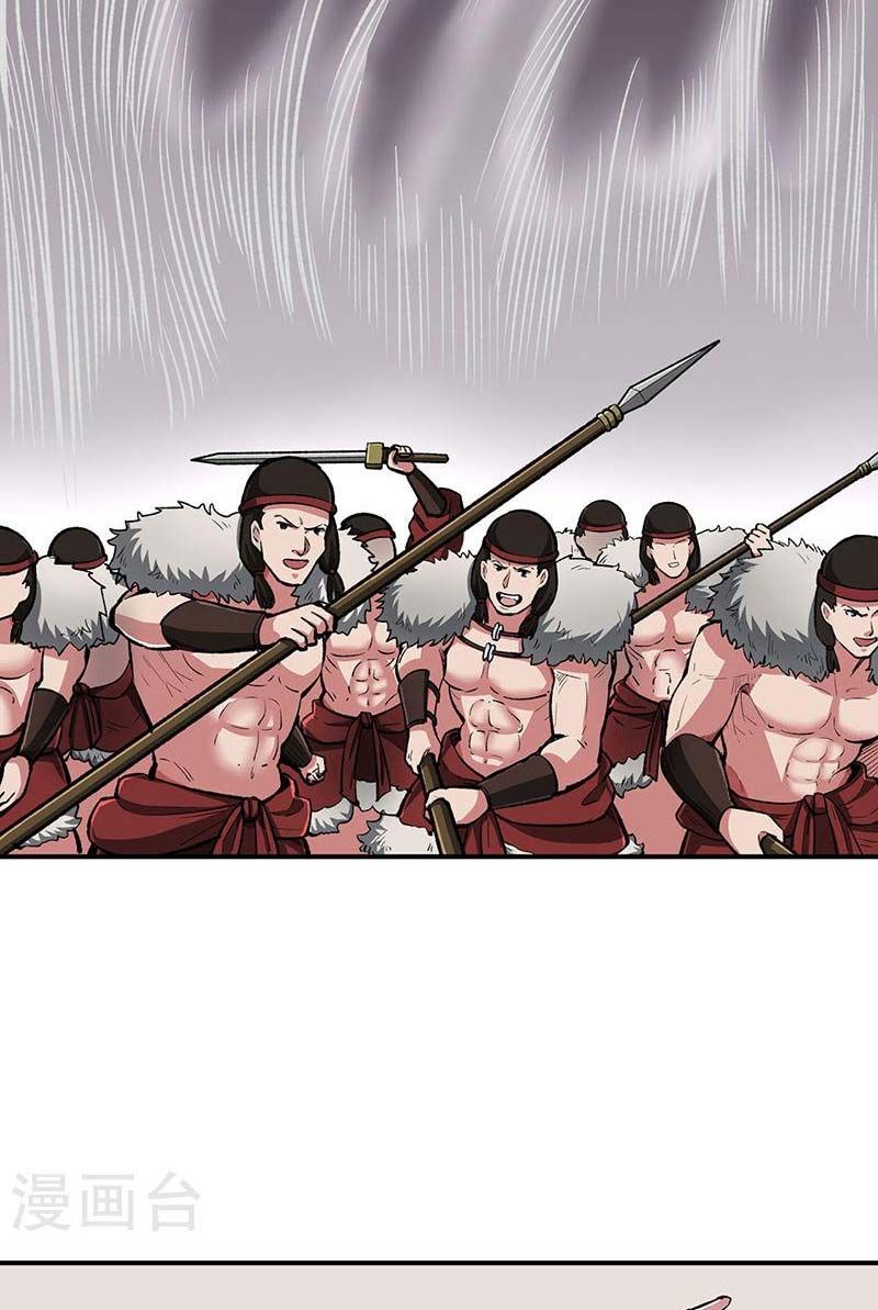 đọc truyện Võ Đạo Độc Tôn Chương 483 ảnh 44 tại Thiên Thai Truyện