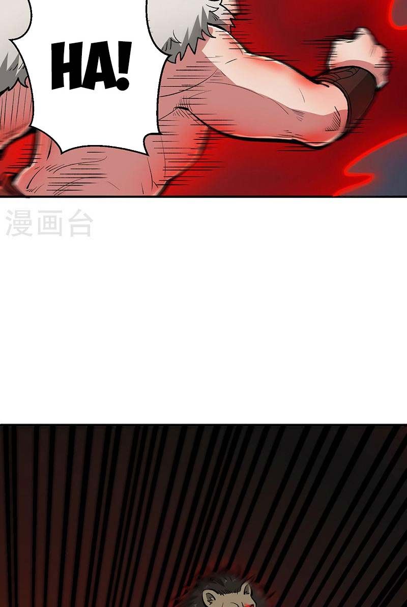 đọc truyện Võ Đạo Độc Tôn Chương 483 ảnh 49 tại Thiên Thai Truyện