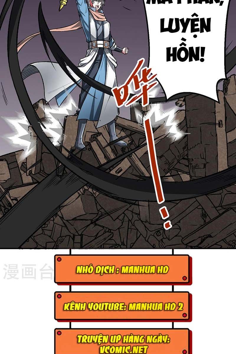 đọc truyện Võ Đạo Độc Tôn Chương 483 ảnh 7 tại Thiên Thai Truyện