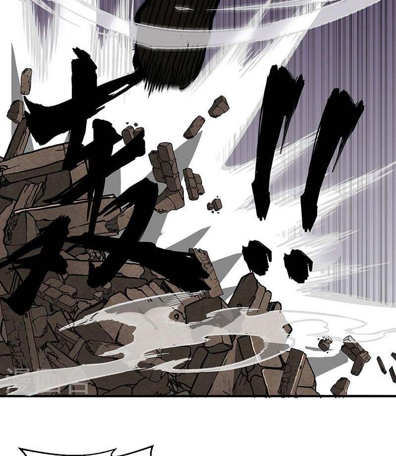 đọc truyện Võ Đạo Độc Tôn Chương 483 ảnh 57 tại Thiên Thai Truyện