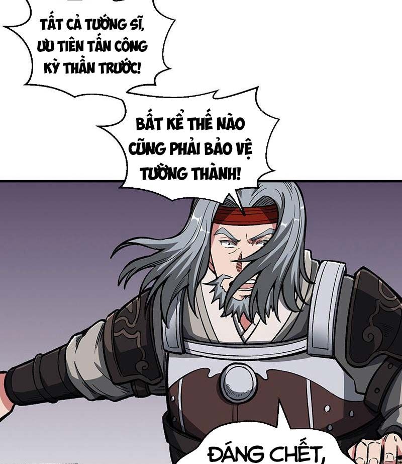 đọc truyện Võ Đạo Độc Tôn Chương 483 ảnh 58 tại Thiên Thai Truyện