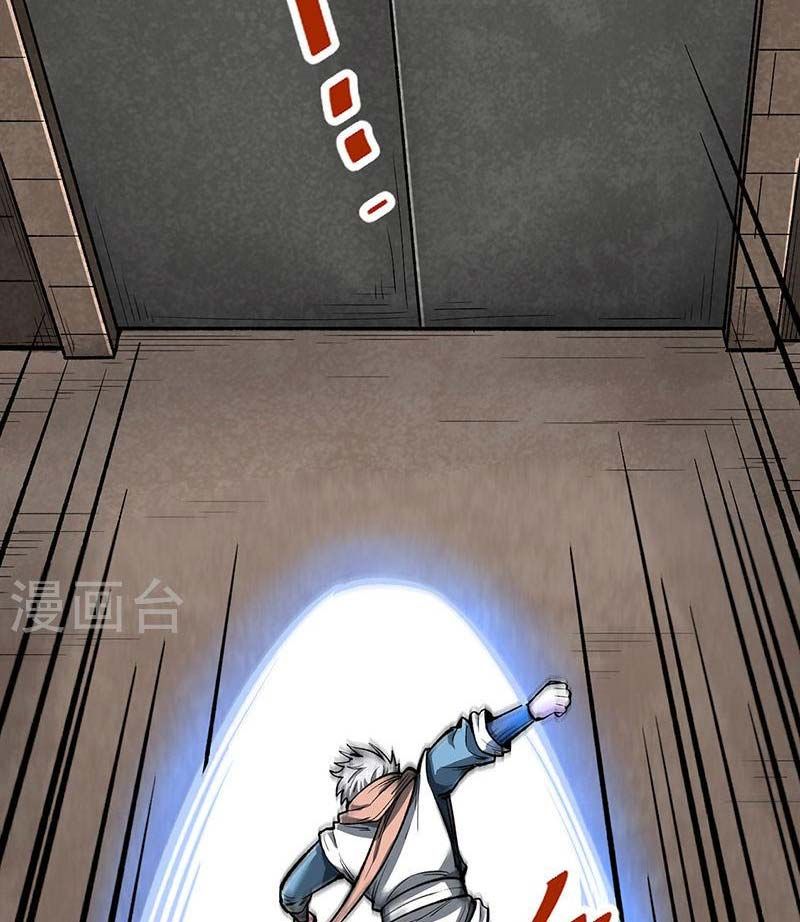 đọc truyện Võ Đạo Độc Tôn Chương 483 ảnh 60 tại Thiên Thai Truyện