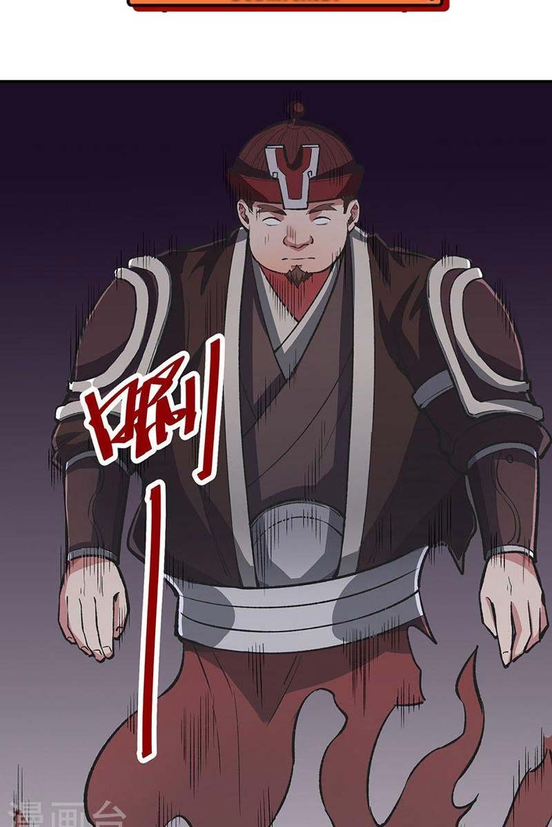 đọc truyện Võ Đạo Độc Tôn Chương 483 ảnh 8 tại Thiên Thai Truyện