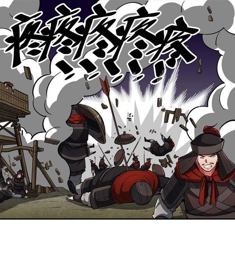 đọc truyện Võ Đạo Độc Tôn Chương 483 ảnh 72 tại Thiên Thai Truyện