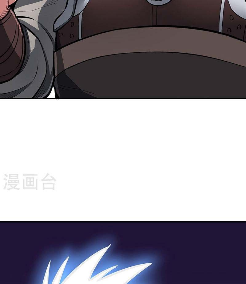 đọc truyện Võ Đạo Độc Tôn Chương 483 ảnh 75 tại Thiên Thai Truyện