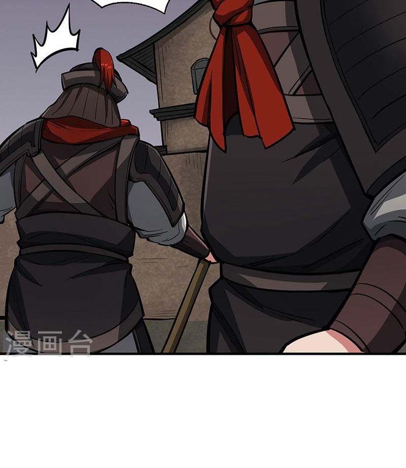 đọc truyện Võ Đạo Độc Tôn Chương 483 ảnh 77 tại Thiên Thai Truyện