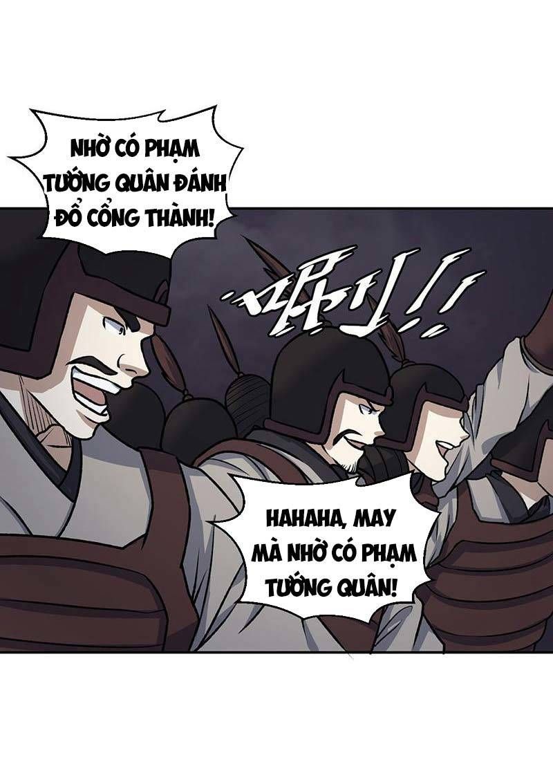 đọc truyện Võ Đạo Độc Tôn Chương 484 ảnh 29 tại Thiên Thai Truyện