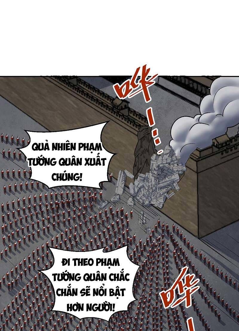 đọc truyện Võ Đạo Độc Tôn Chương 484 ảnh 30 tại Thiên Thai Truyện