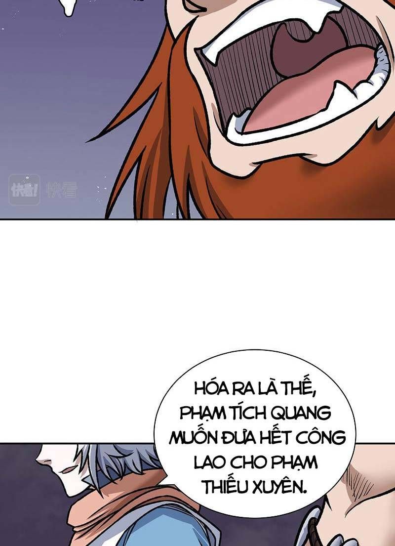 đọc truyện Võ Đạo Độc Tôn Chương 484 ảnh 34 tại Thiên Thai Truyện