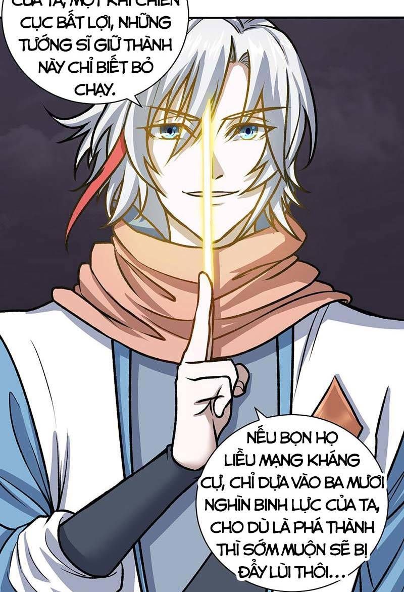 đọc truyện Võ Đạo Độc Tôn Chương 484 ảnh 7 tại Thiên Thai Truyện