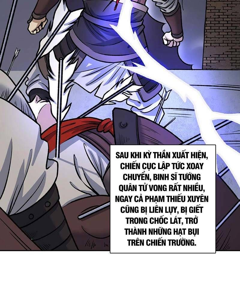 đọc truyện Võ Đạo Độc Tôn Chương 484 ảnh 66 tại Thiên Thai Truyện