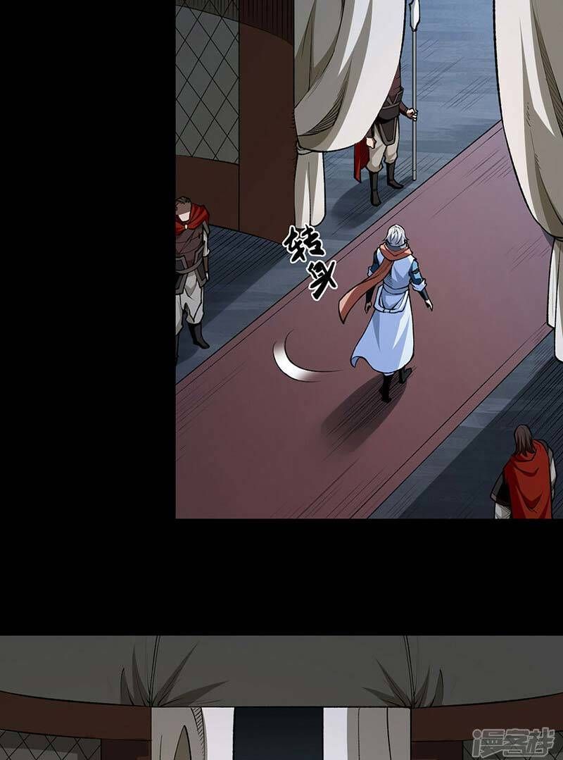 đọc truyện Võ Đạo Độc Tôn Chương 485 ảnh 15 tại Thiên Thai Truyện