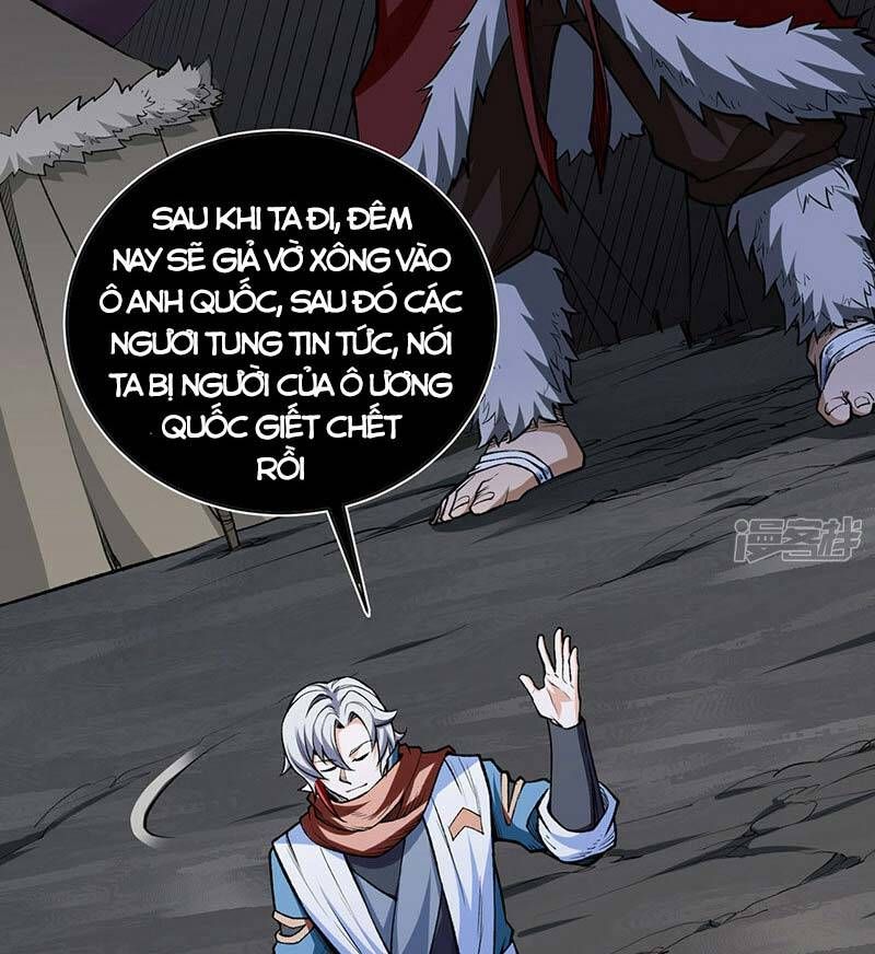 đọc truyện Võ Đạo Độc Tôn Chương 485 ảnh 32 tại Thiên Thai Truyện